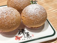-禄运茶居·手工点心(猎德店)