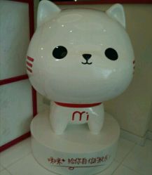 点击看大图 -咪咪比基尼脱毛专业店