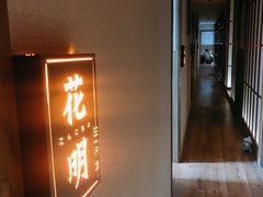 -三一行馆·日式禅意SPA足道·高空观景(解放碑店)
