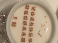 -北京宴(丰台总店)