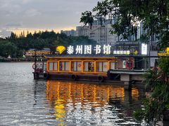 -凤城河风景区