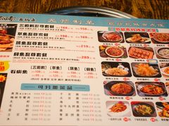 -蜀留香石锅鱼(六顺街店)