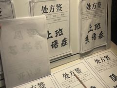 -蓉城四海·澳牛炙烤自助(江阴周庄店)