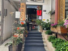 -唐咖精品咖啡(大理古城手冲店)