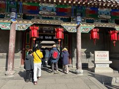 -张学良旧居陈列馆