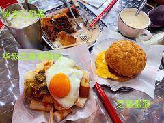 -華叔茶記