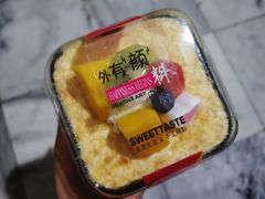 -巴莉甜甜(安高城市商业广场店)