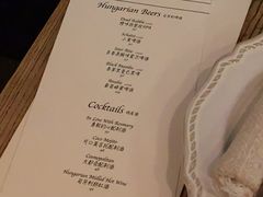 -bananaGG(襄阳南路店)