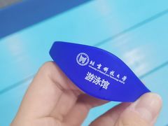 -北京科技大学-游泳馆