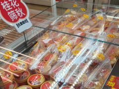 -味多美蛋糕(六里桥店)