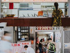 -百花传统甜品店(原址店)