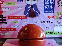 -蜀大侠火锅(春熙路店)