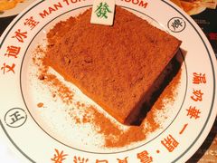招牌暴富漏奶华-文通冰室·港式茶餐厅(江汉路店)