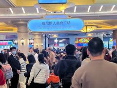 -澳门威尼斯人综合度假区