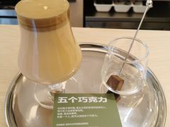 -村口大树(长乐路店)