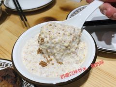-格日勒阿妈蒙古厨房(新华广场店)
