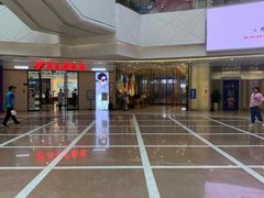 -保利MALL(天鹅湖店)