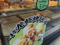-丝路传奇·中国拉面航母店(北医三院店)