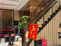 -天然沐足·推背采耳·敷姜艾灸(龙眼美食街店)