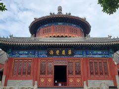 -大钟寺古钟博物馆