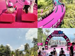 -盈香心动乐园