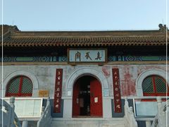-圣莲山风景区