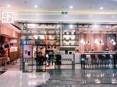 -万达茂商场(南京仙林店)