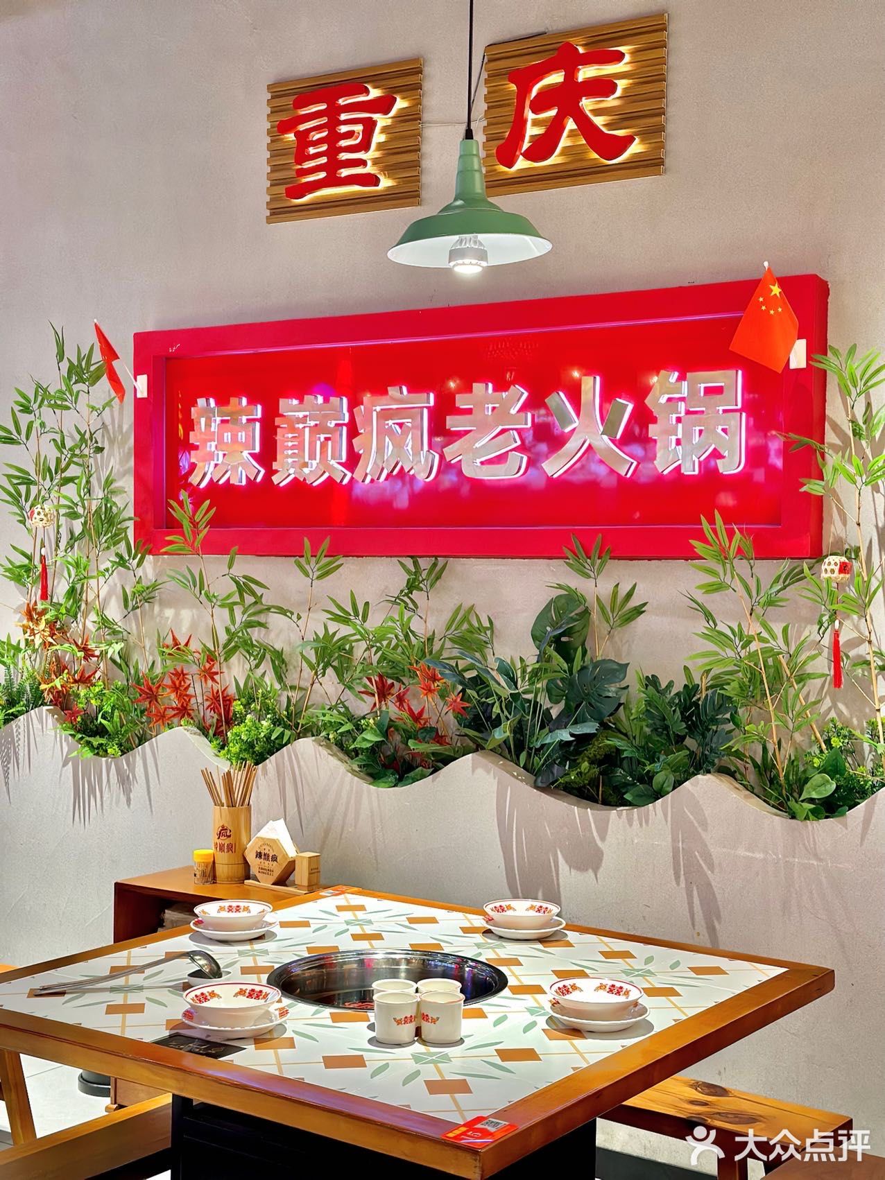 厦门的火锅居然已经这种程度了，不敢信