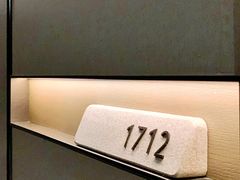 -北京三里屯CHAO酒店