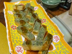 -那家山城(樱桃园店)