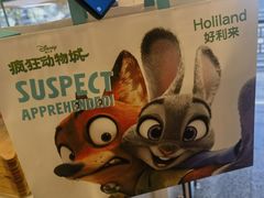 -好利来(桂林路店)