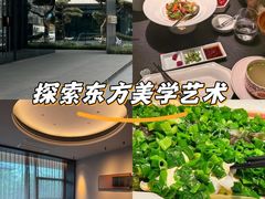 -晓长安·新陕菜(曲江店)