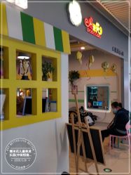 -爆米花儿童美发乐园(中街恒隆店)