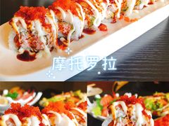 摩托罗拉-壹合羽寿司家