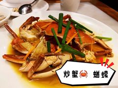 -华盛丰温州大排档(东三环南路店)