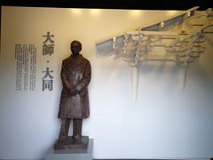 -梁思成纪念馆