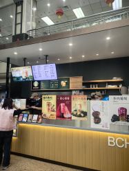 -首都医科大学附属北京儿童医院