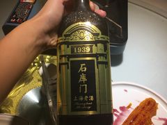 -姜君·千岛湖鱼头馆(浦东大道店)