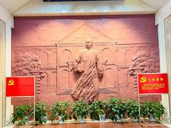 -湖南省立第一师范学校旧址