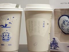-喜茶(佛山南海万科广场店)