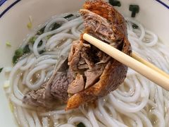 -香辉食馆(新兴路店)