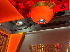 -蜀大侠火锅.川剧变脸(龙泉世茂店)