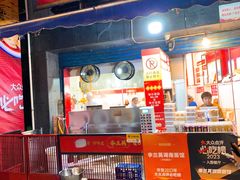 -夏食光安顺小舒冰粉冰浆(甲秀楼店)