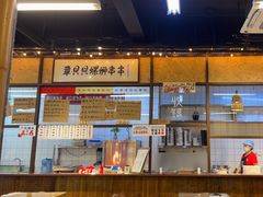 -丽丽三鲜螺蛳粉(田林路店)