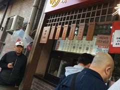 门面-京天红酒家(虎坊路店)