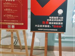 -西檬树SIMON·T轻奢蛋糕(大东方Max店)