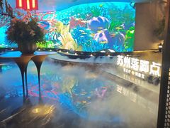 -唐宫足道·SPA·住宿24H会所(木渎店)