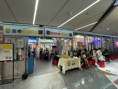 门面-玄希浪漫厨房·韩料烤肉(湖滨银泰in77店)