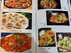 菜单-京天红酒家(虎坊路店)