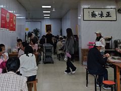 -正味斋锅巴菜(西北角店)